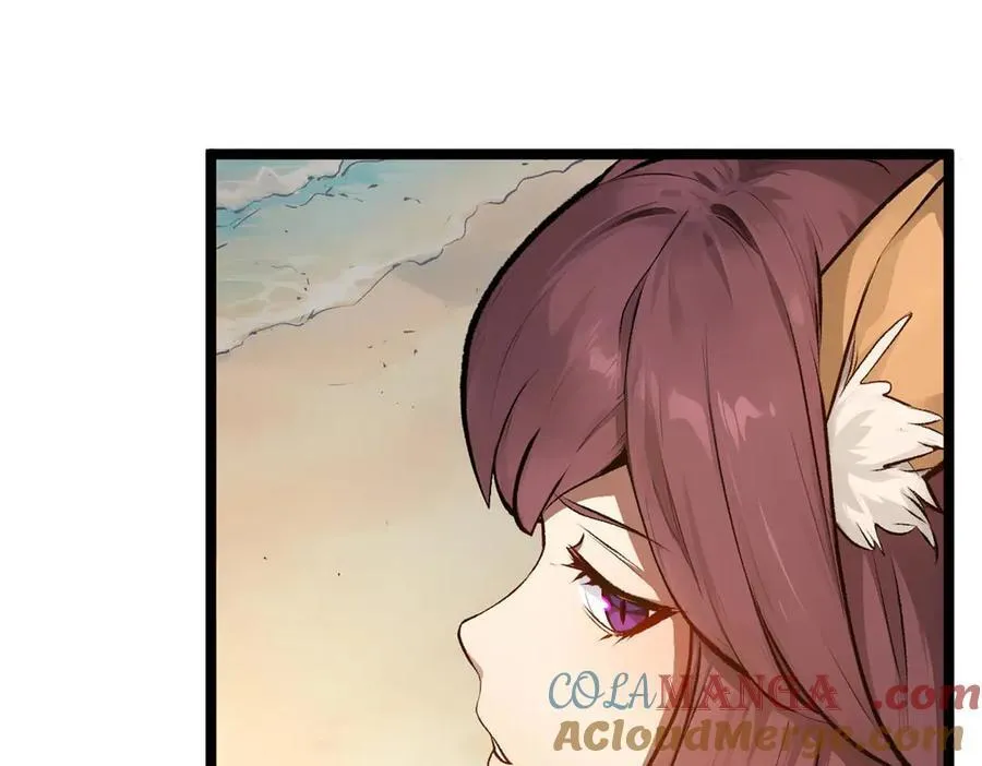 191 轮回地仙境! 第53页