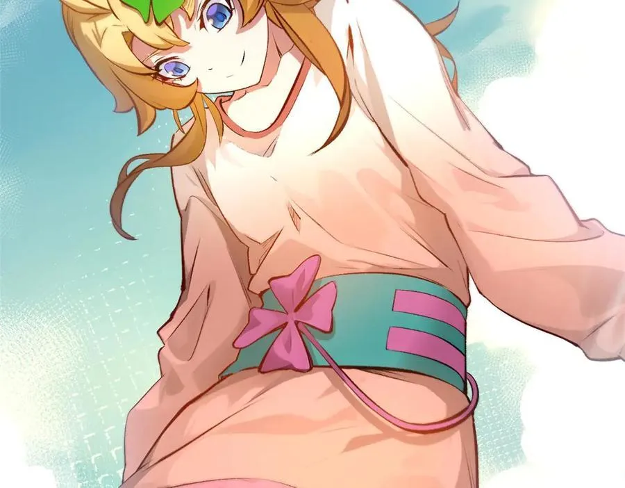 191 轮回地仙境! 第63页