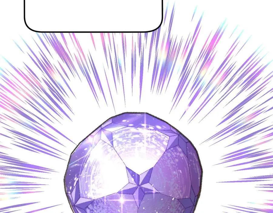 191 轮回地仙境! 第80页