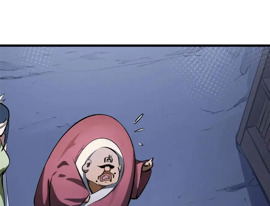 191 轮回地仙境! 第114页