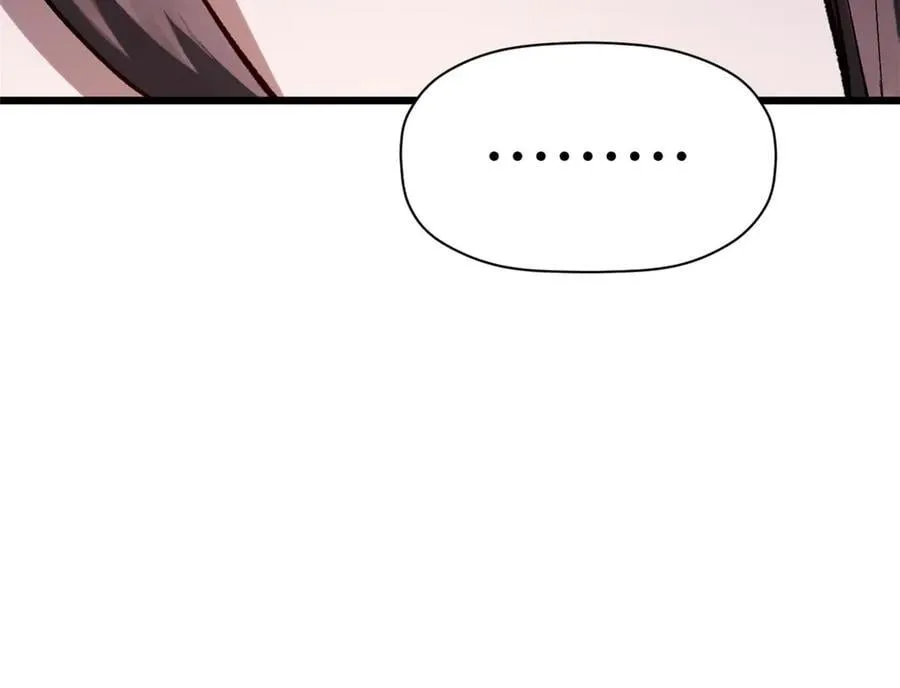 191 轮回地仙境! 第120页