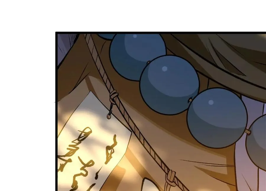 191 轮回地仙境! 第164页
