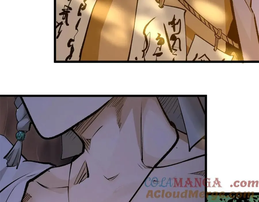 191 轮回地仙境! 第165页