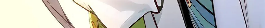 192 娶妻？！啊？ 第48页