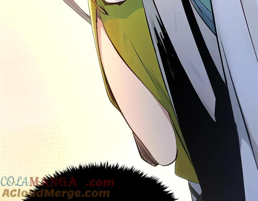 192 娶妻？！啊？ 第49页
