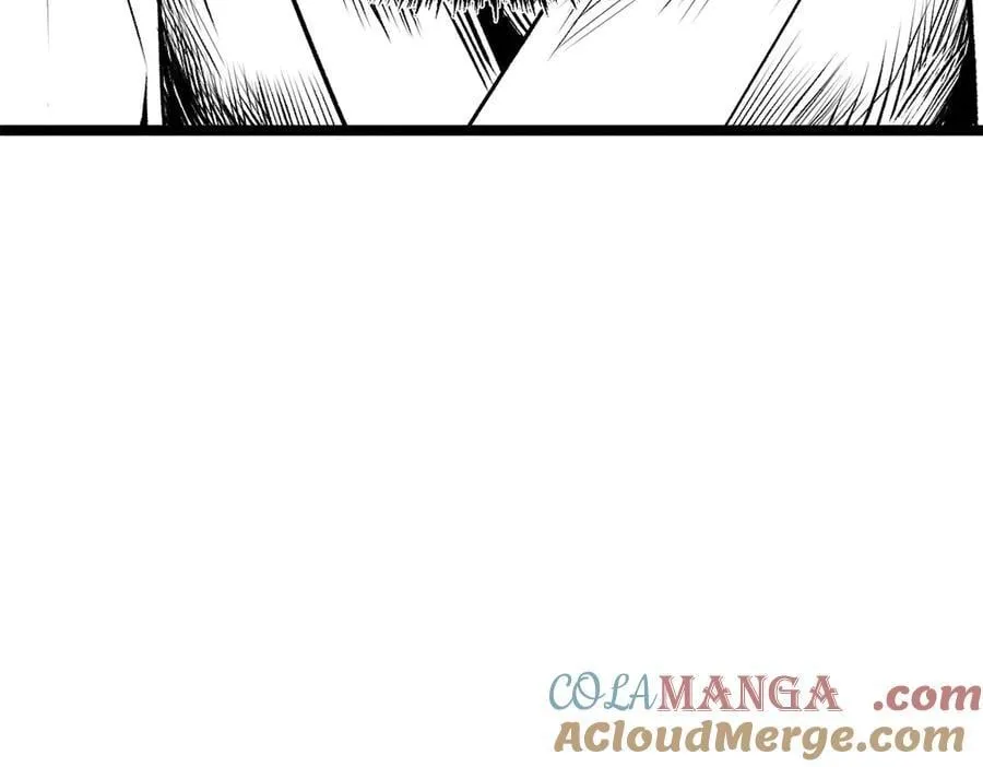 192 娶妻？！啊？ 第65页