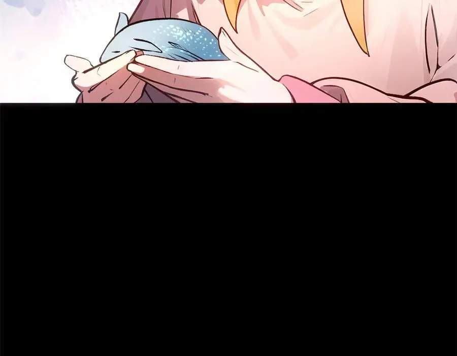 192 娶妻？！啊？ 第86页