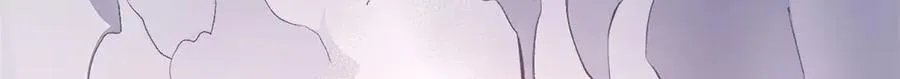 192 娶妻？！啊？ 第96页