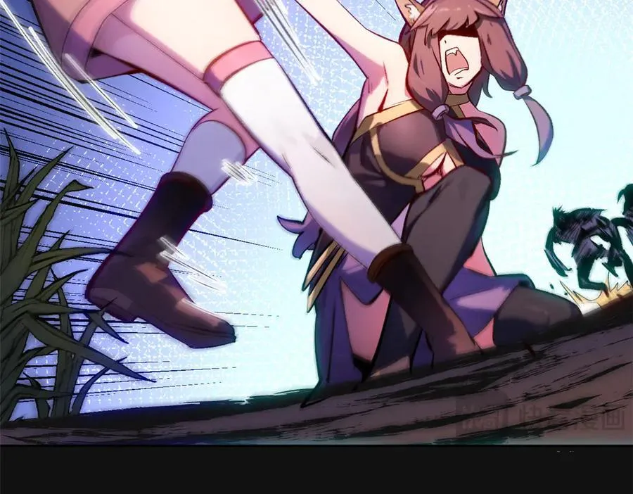 192 娶妻？！啊？ 第111页