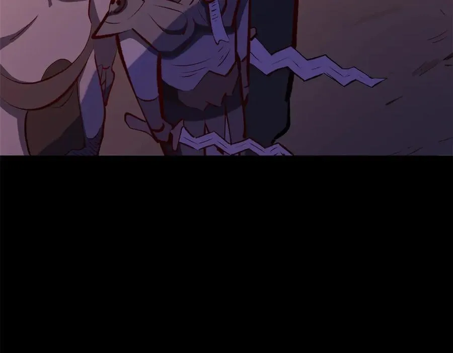 192 娶妻？！啊？ 第120页