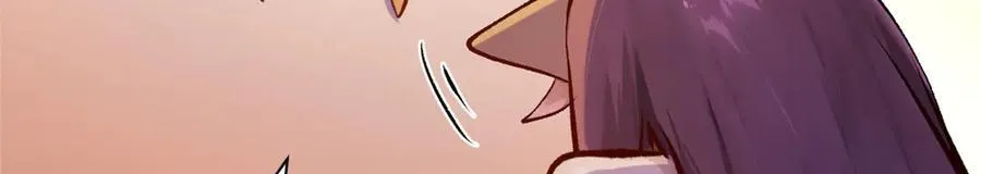 192 娶妻？！啊？ 第152页
