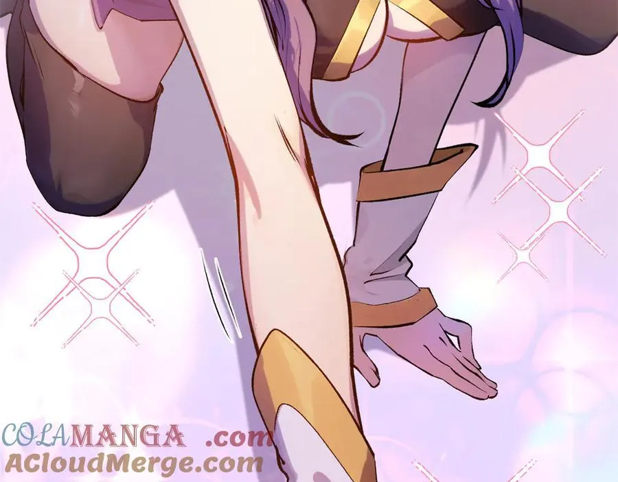 192 娶妻？！啊？ 第157页