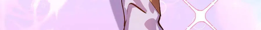 192 娶妻？！啊？ 第158页