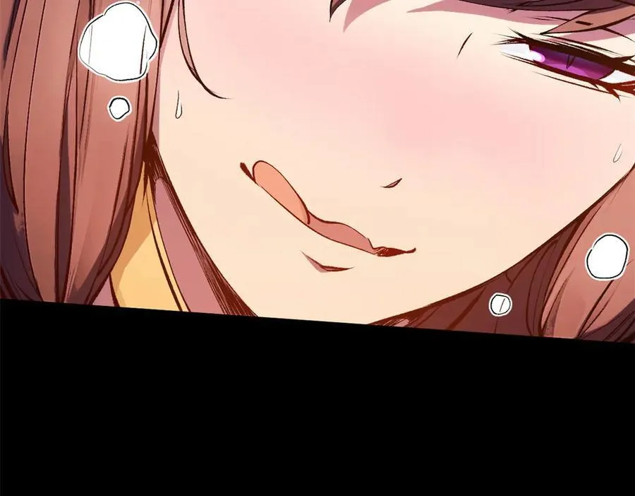 192 娶妻？！啊？ 第160页