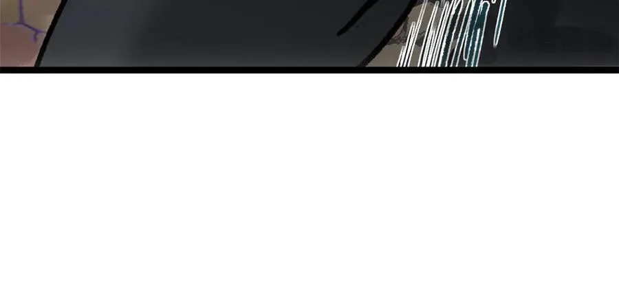 192 娶妻？！啊？ 第190页