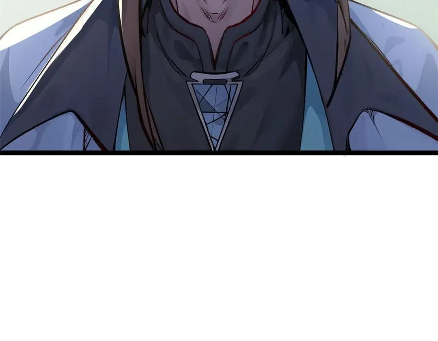 192 娶妻？！啊？ 第210页