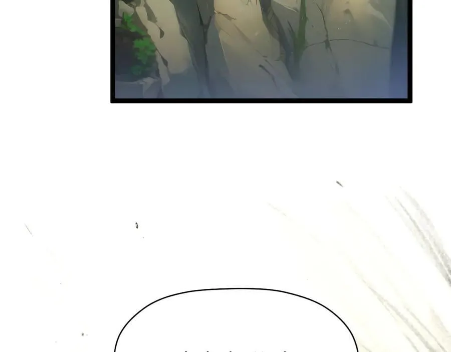 192 娶妻？！啊？ 第219页
