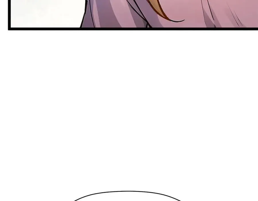 192 娶妻？！啊？ 第224页