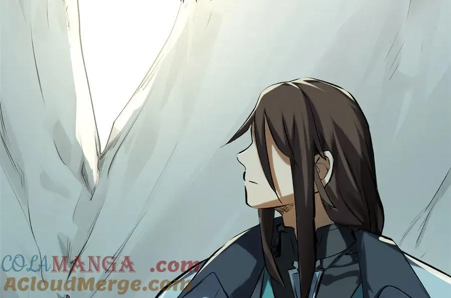 192 娶妻？！啊？ 第233页