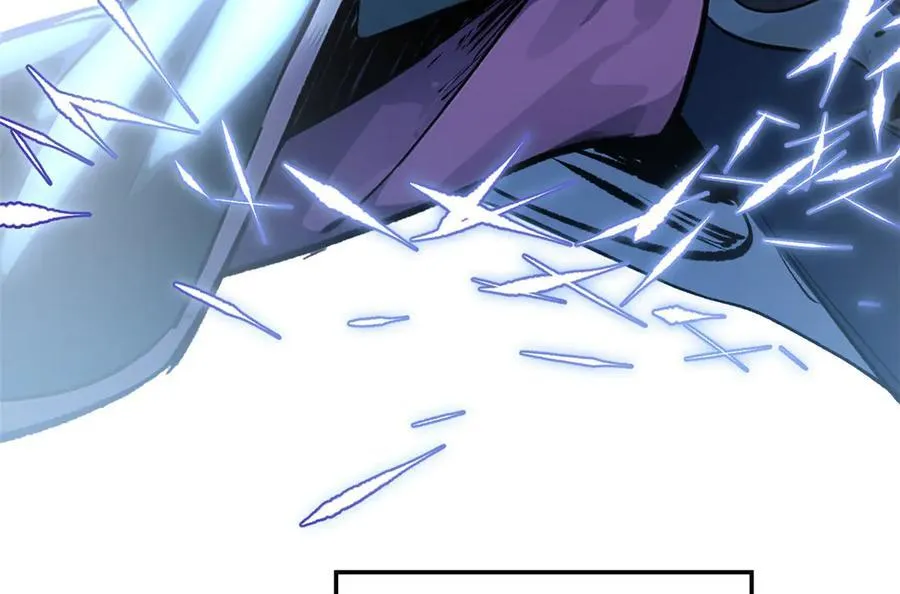 192 娶妻？！啊？ 第243页