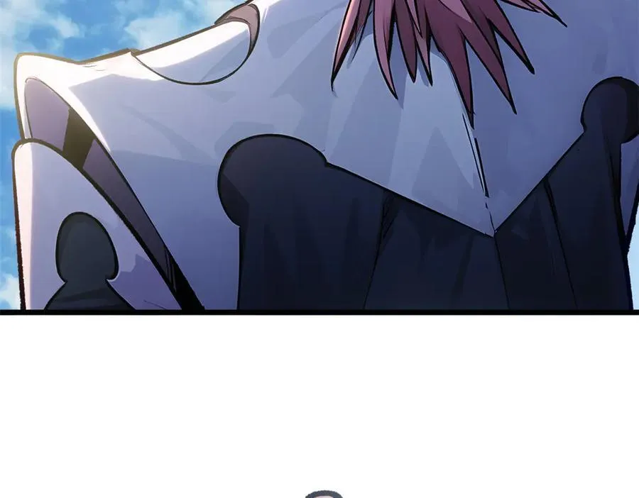 192 娶妻？！啊？ 第252页