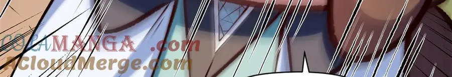 193 韩绝的豪情 第29页