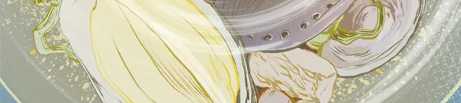 193 韩绝的豪情 第38页
