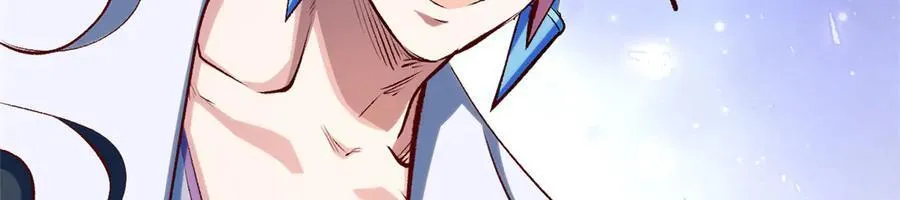 193 韩绝的豪情 第47页