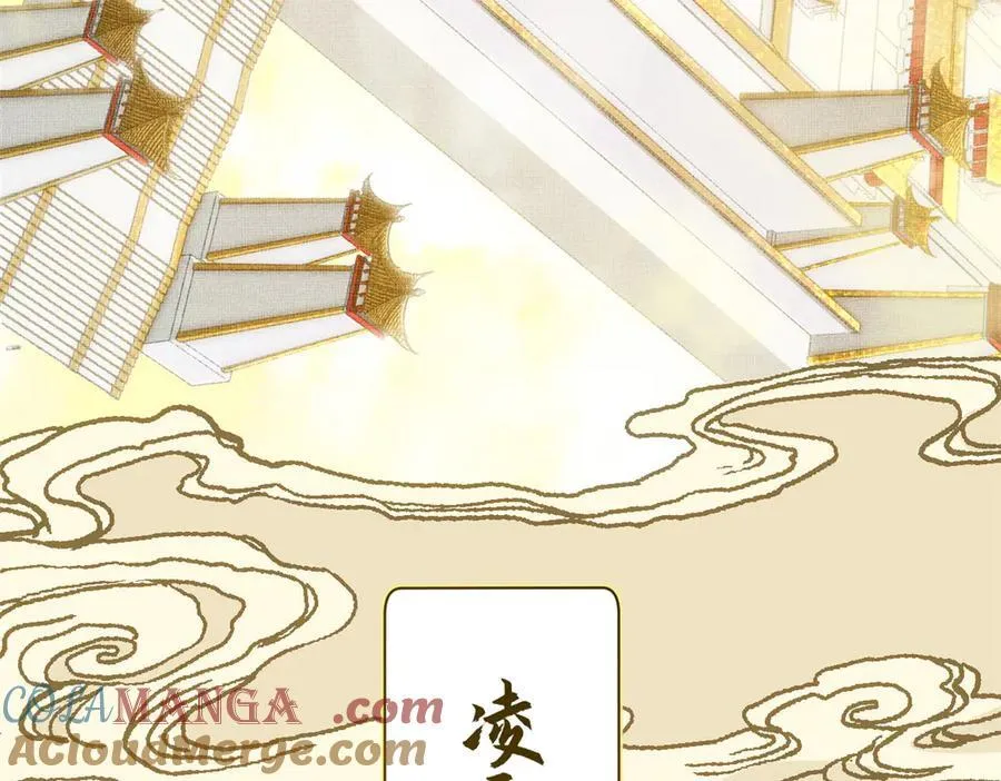 193 韩绝的豪情 第185页