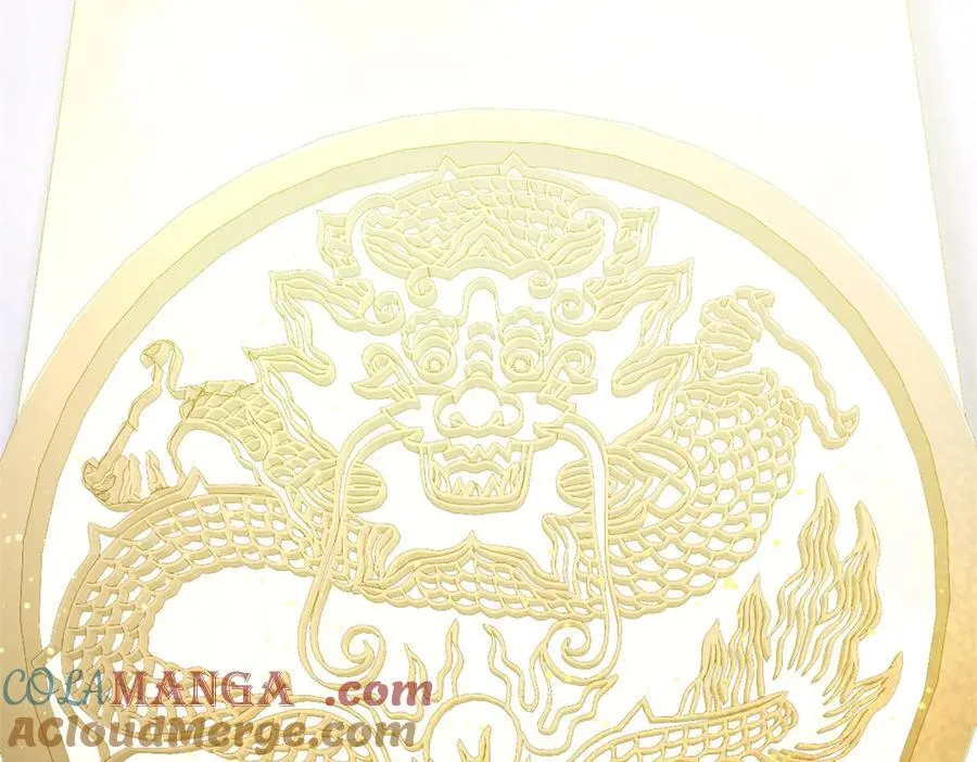 193 韩绝的豪情 第197页