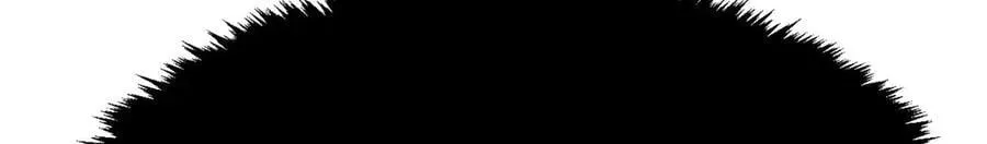 194 文武之争,九天银河水 第6页