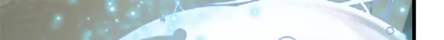 194 文武之争,九天银河水 第128页