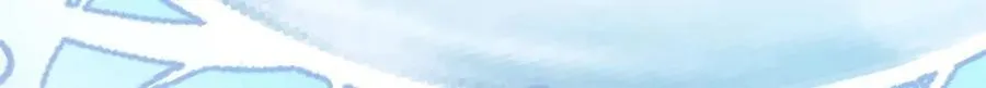 194 文武之争,九天银河水 第134页