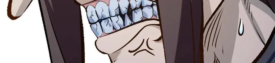 194 文武之争,九天银河水 第179页