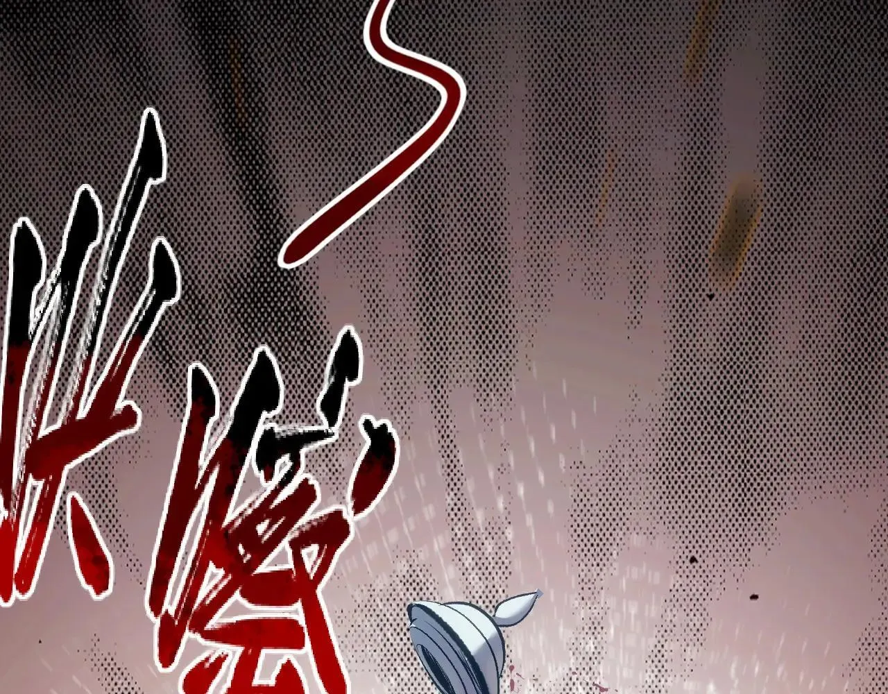 196 黑狐妖帝集结,杨散下凡 第98页