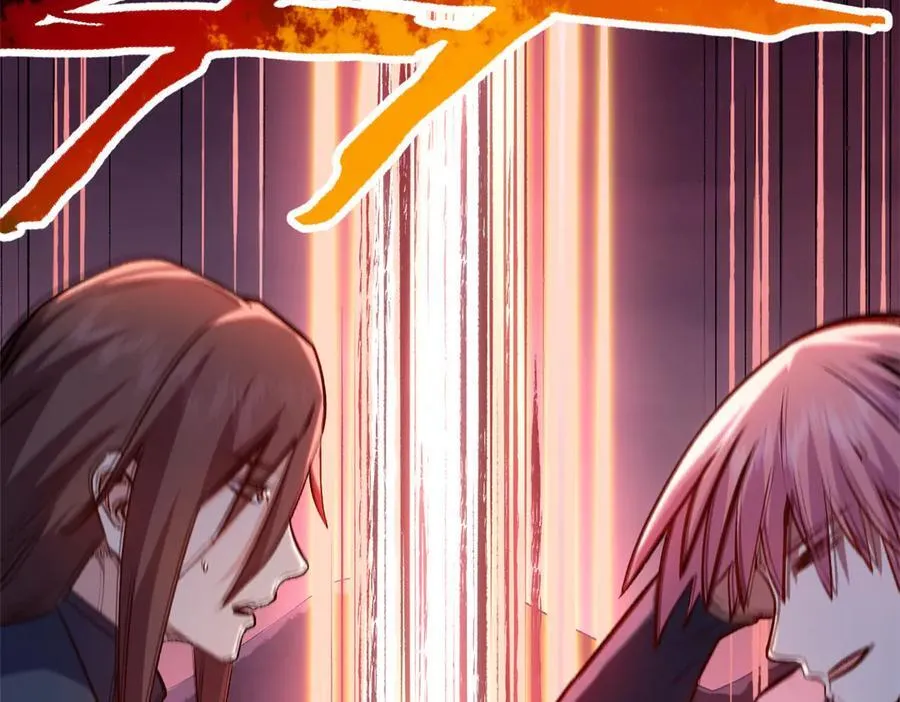 197 苏岐出山,杨散进入凡间 第139页