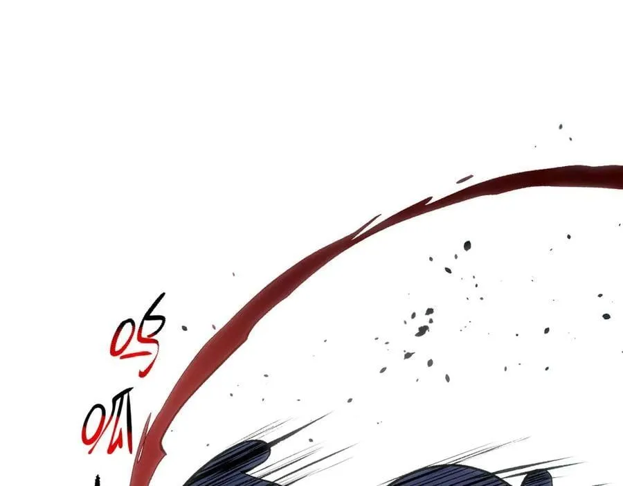 198 韩绝vs杨散 第50页