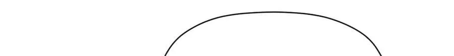198 韩绝vs杨散 第165页