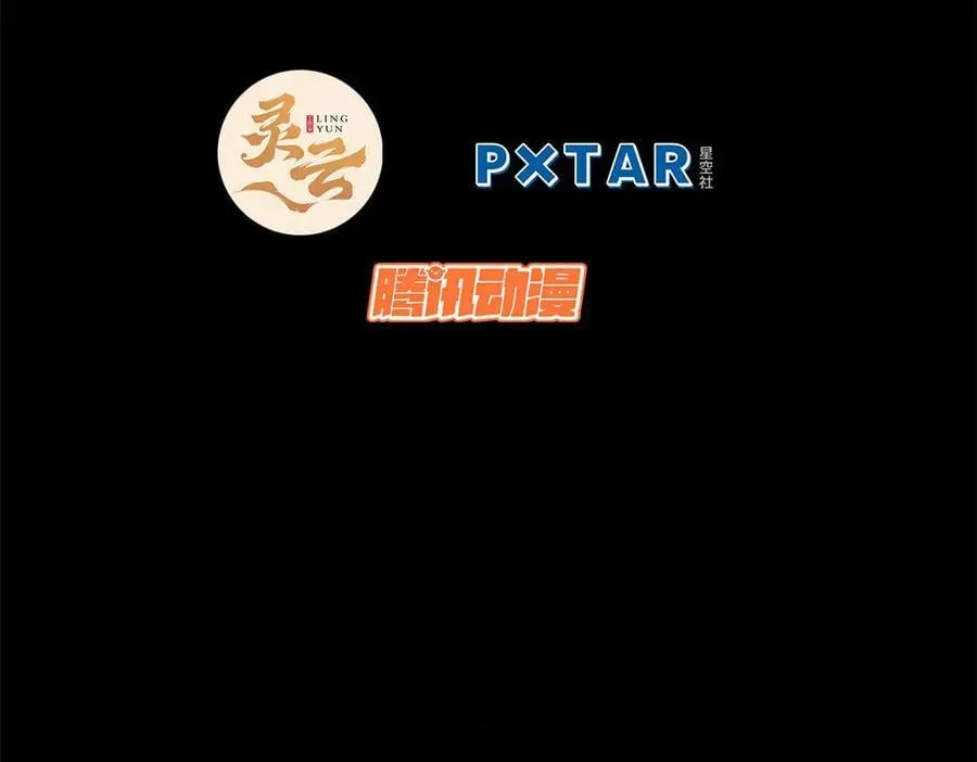 199 是曹操还是关羽! 第7页