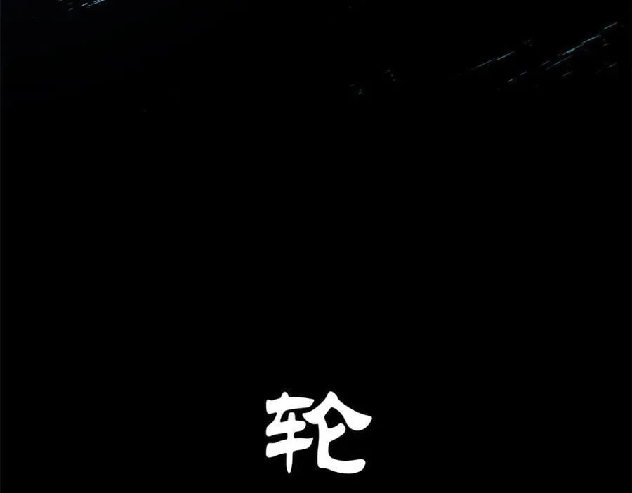 199 是曹操还是关羽! 第38页