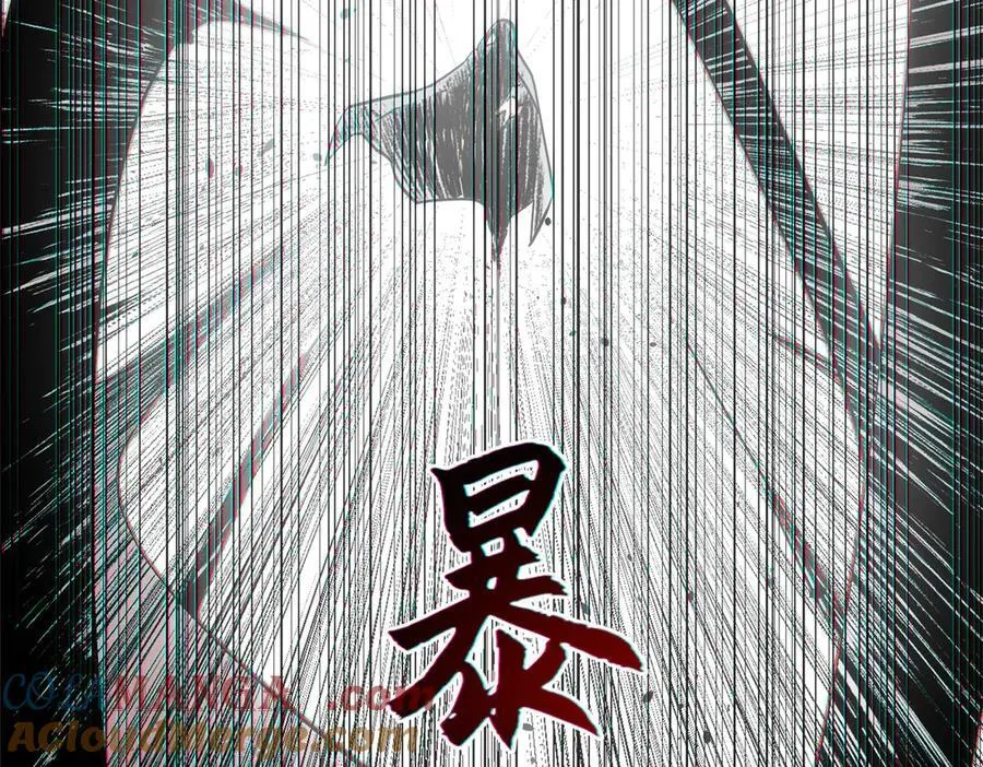 199 是曹操还是关羽! 第57页