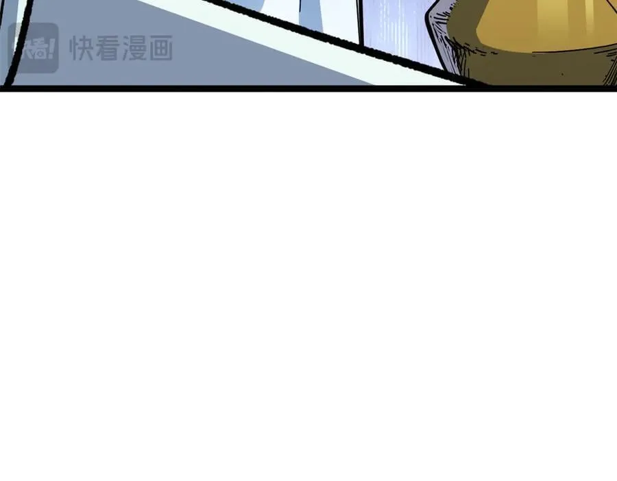 199 是曹操还是关羽! 第122页