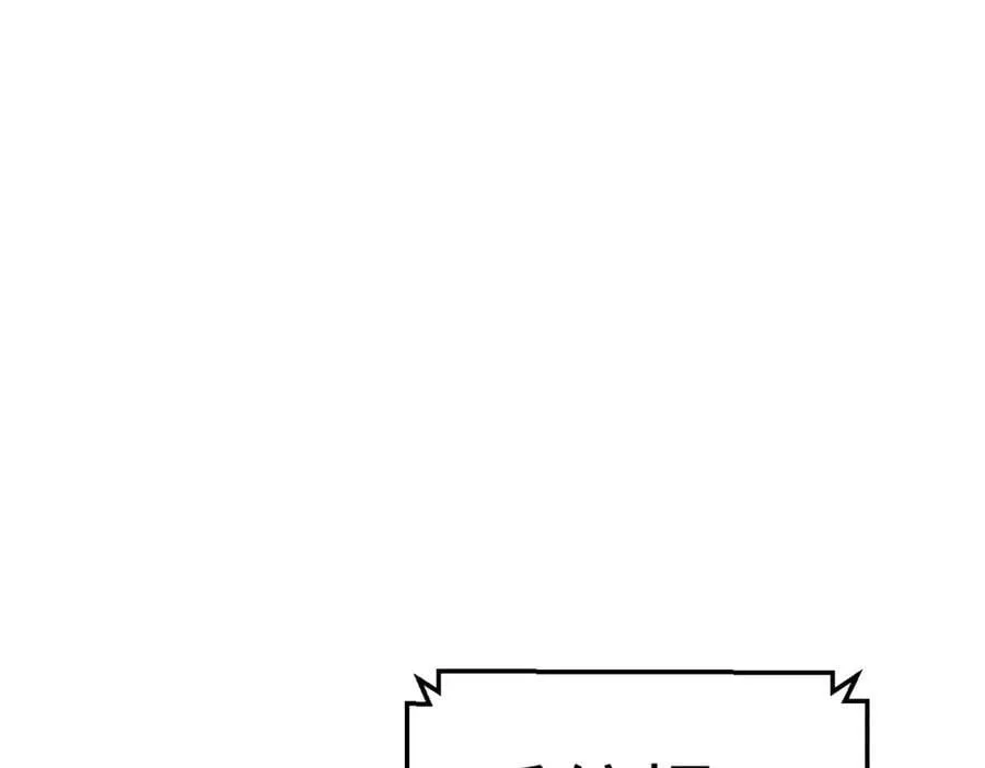 199 是曹操还是关羽! 第190页