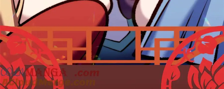新春快乐！！ 第3页