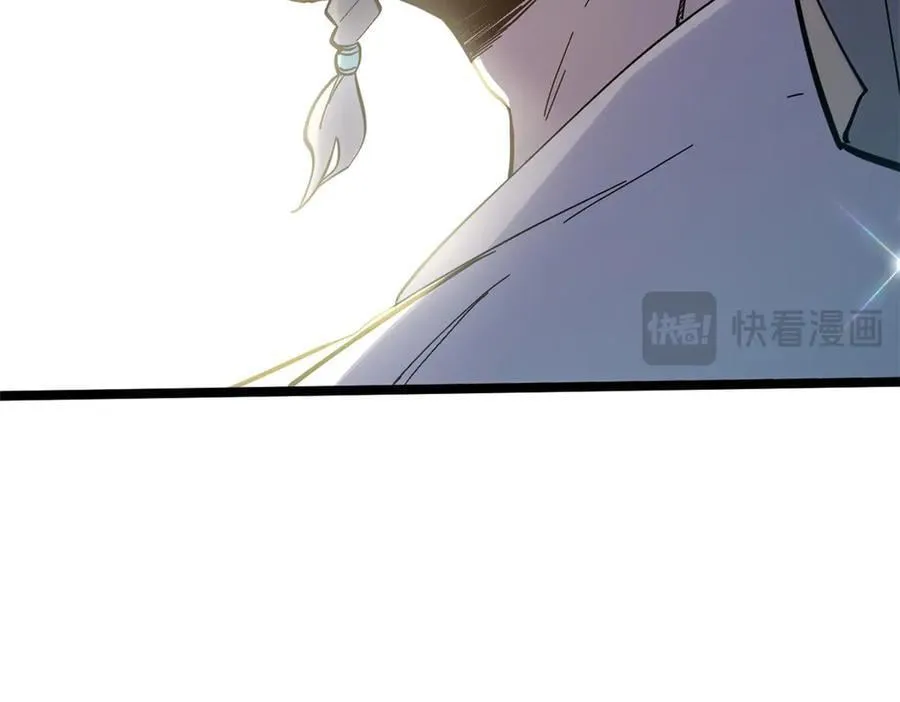 200 世尊佛祖转世 第54页