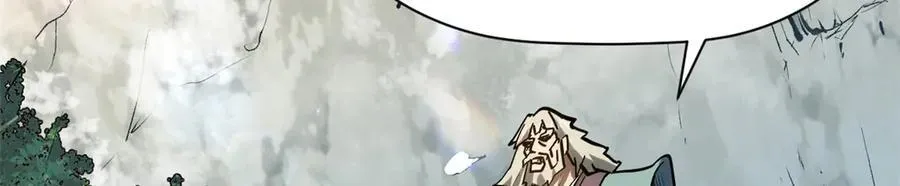 200 世尊佛祖转世 第100页