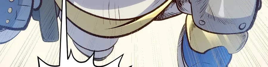 203 轮回天仙境,快哉快哉 第71页