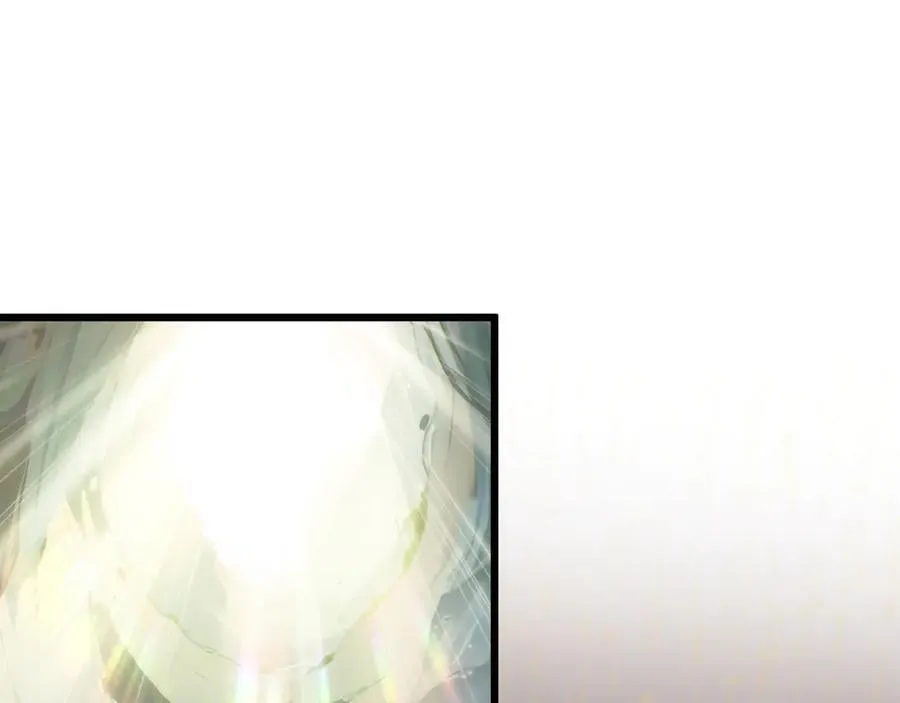 203 轮回天仙境,快哉快哉 第123页