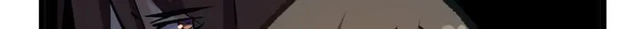 204 神宫的邀请,剑修黑影 第38页