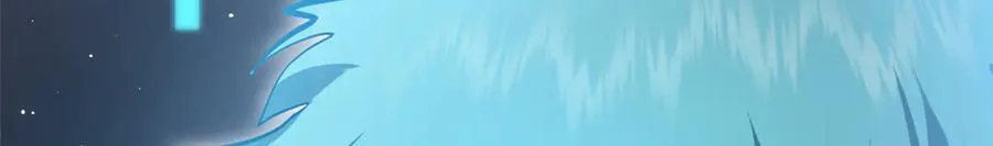204 神宫的邀请,剑修黑影 第87页